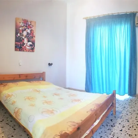 Apartamento Sia & George *